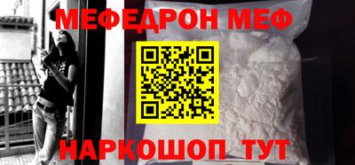 дмт Кандалакша
