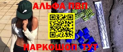 mdma Камышлов
