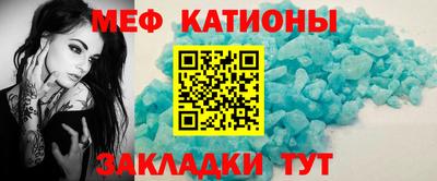 гашик Канаш