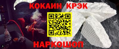 дмт Кандалакша