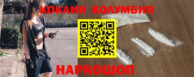 mdma Камышлов