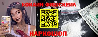 гашик Канаш