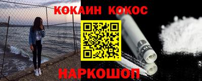 mdma Камышлов