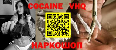 mdma Камышлов