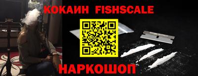гашик Канаш