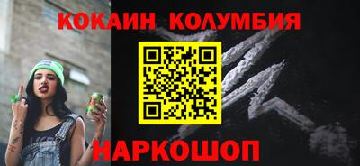 гашик Канаш