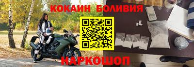 дмт Кандалакша