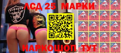 дмт Кандалакша