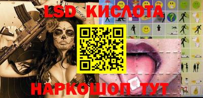 гашик Канаш