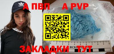 гашик Канаш