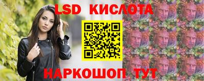 дмт Кандалакша