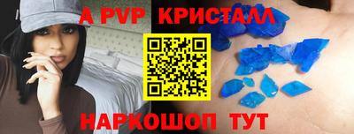 гашик Канаш