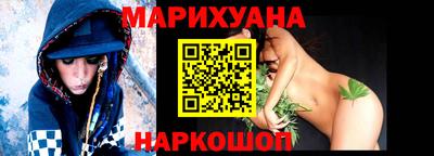 гашик Канаш
