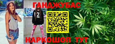 mdma Камышлов