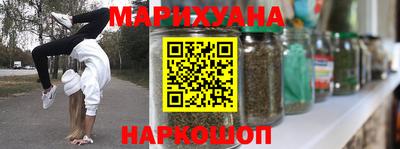 дмт Кандалакша