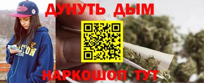 гашик Канаш