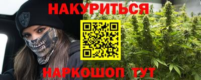 дмт Кандалакша
