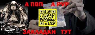 дмт Кандалакша