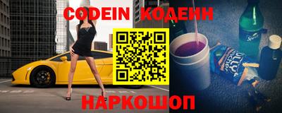 mdma Камышлов