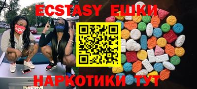 дмт Кандалакша