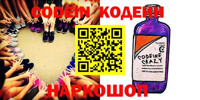 mdma Камышлов