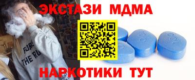 гашик Канаш
