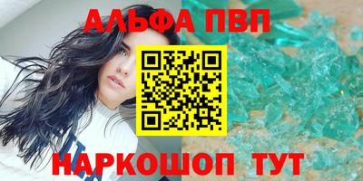 гашик Канаш