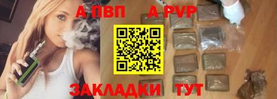 дмт Кандалакша