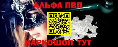 гашик Канаш