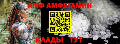 гашик Канаш