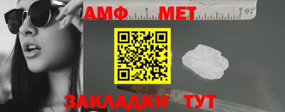 mdma Камышлов