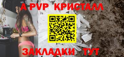mdma Камышлов