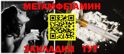 mdma Камышлов