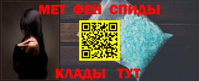 mdma Камышлов