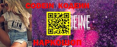 mdma Камышлов
