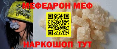 гашик Канаш