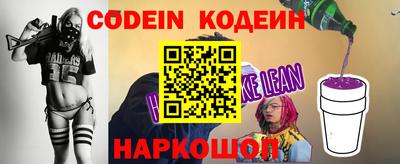 гашик Канаш